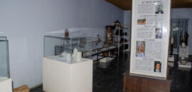 Museu Dr Costa Júnior